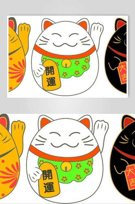 开运招财猫招财猫矢量元素立即下载可爱招财猫卡通元素立即下载立即
