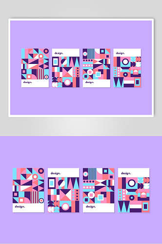 紫色抽象海报背景素材