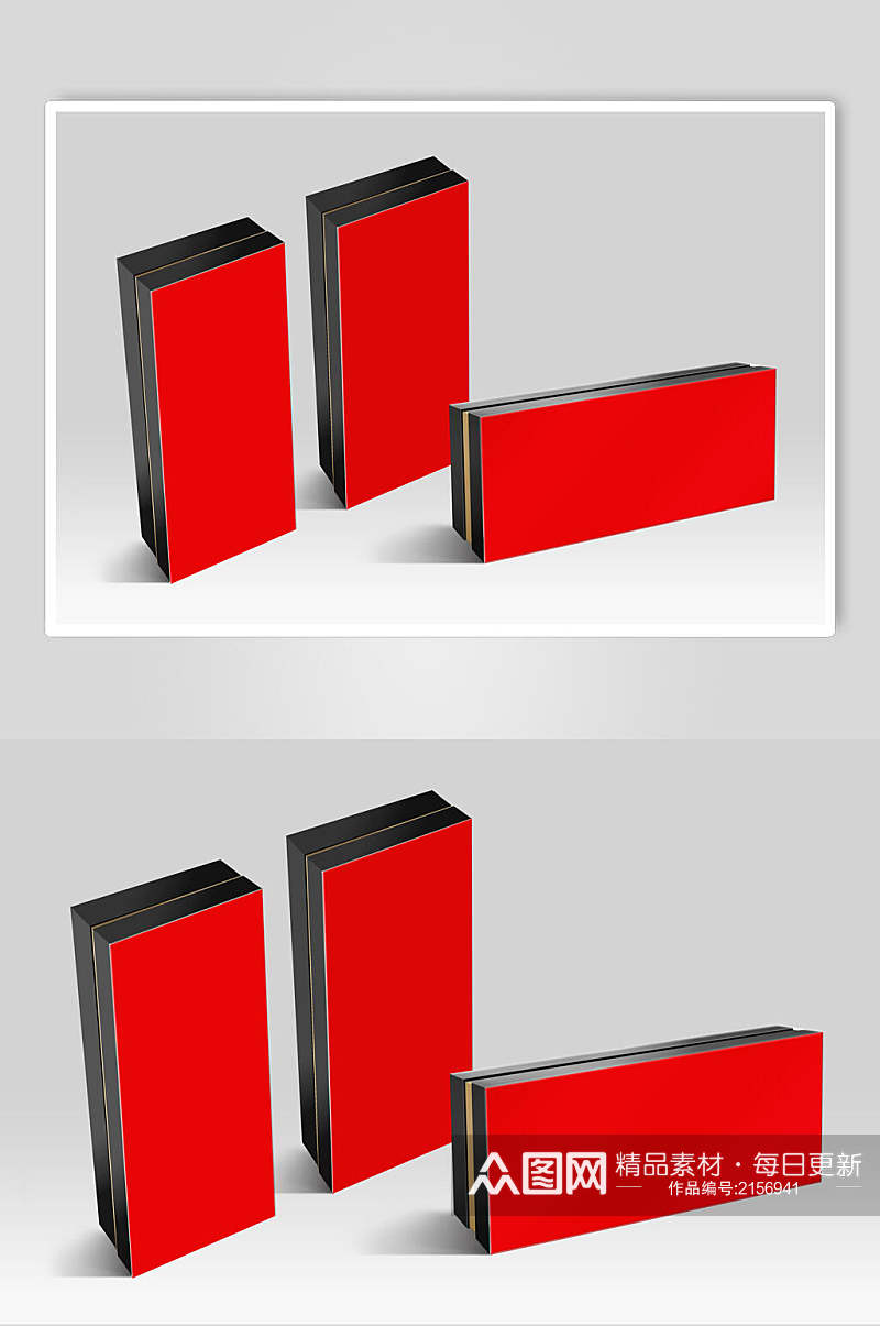 红色包装盒样机效果图素材
