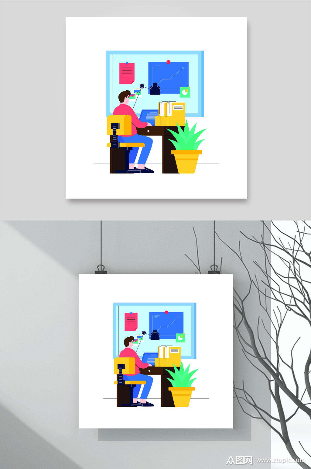 插图高端大气创意人物活动矢量元素模板下载-编号2641612-众图网