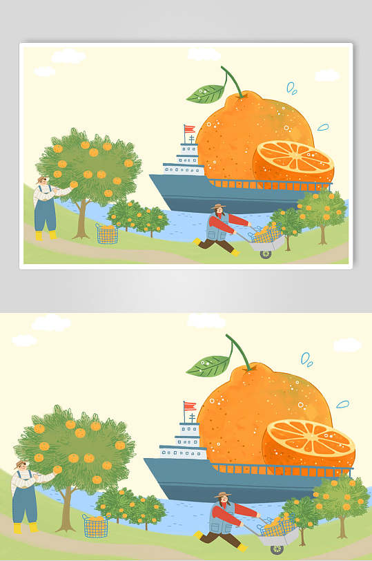 丑橘夏季水果插画素材