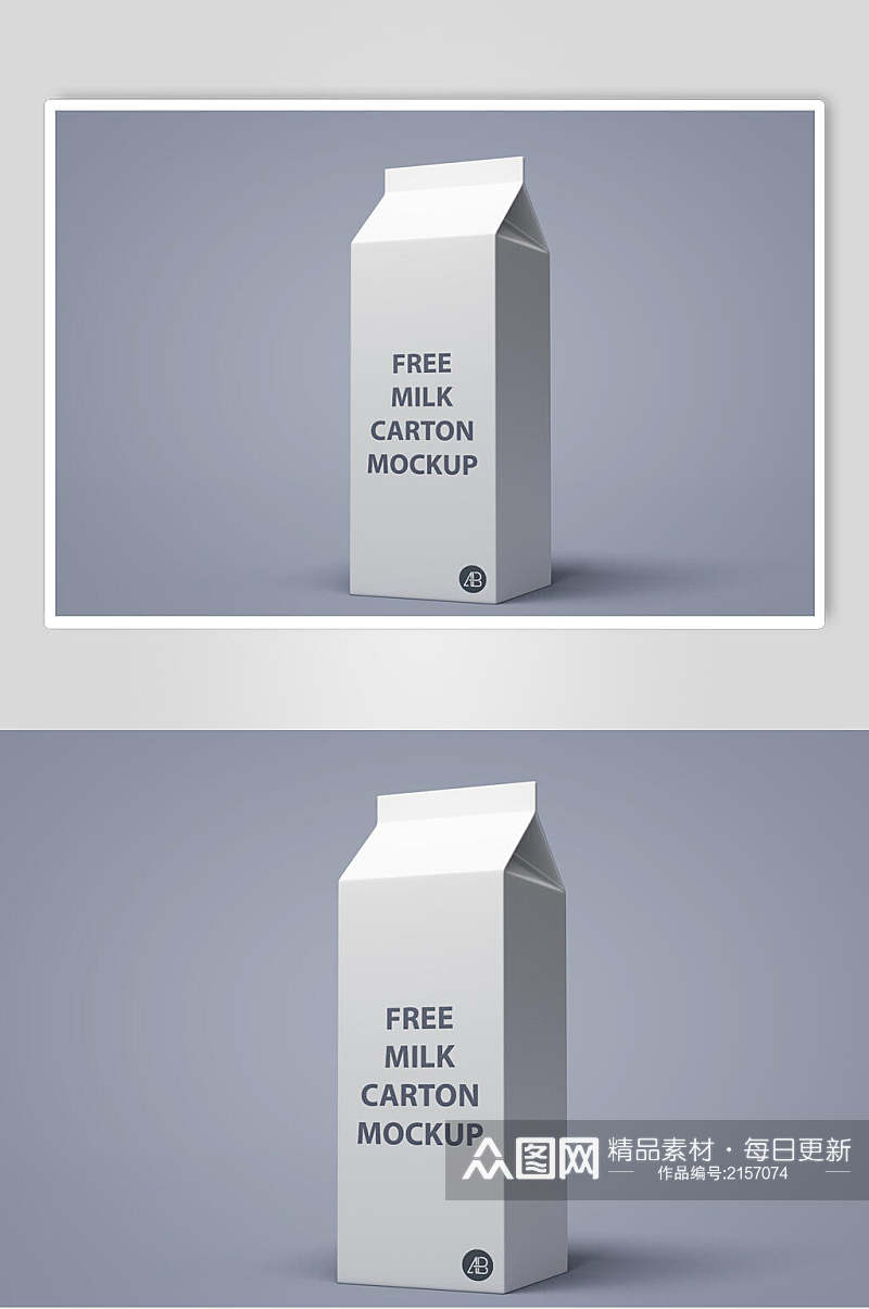 白色牛奶包装盒样机效果图素材