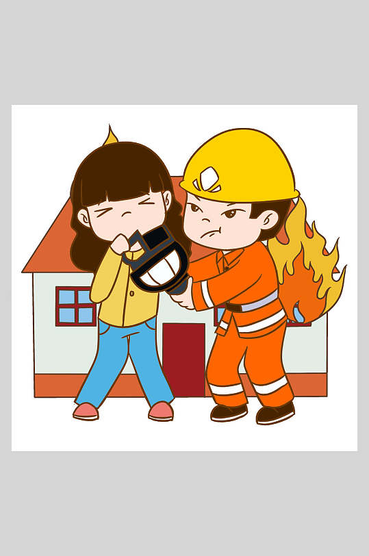 消防安全小常识全国消防安全日插画