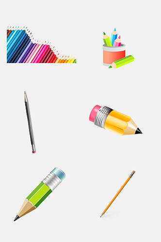 简洁彩色笔铅笔免抠元素
