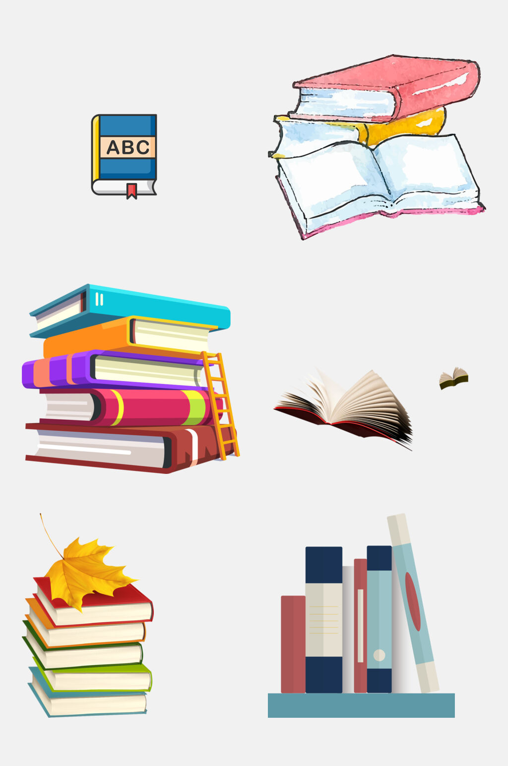 水彩书籍书本免抠元素素材