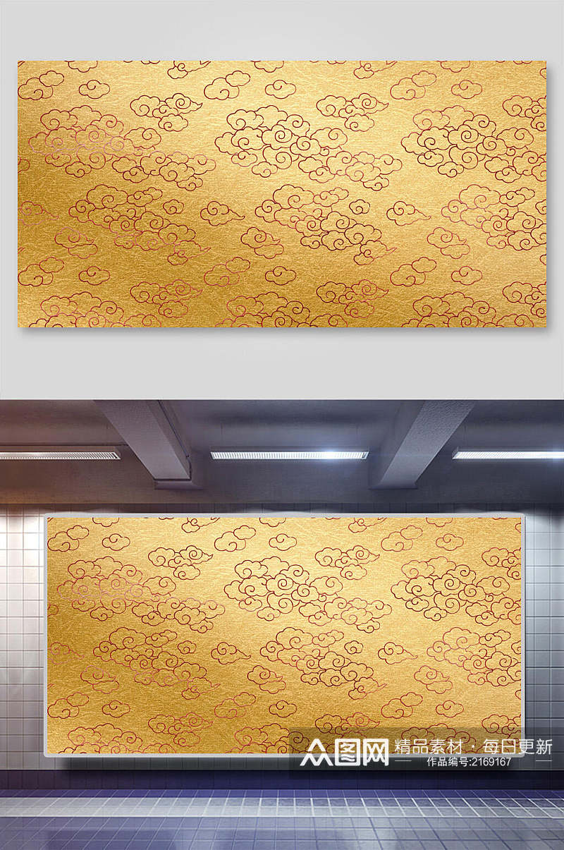 大气金色中国古典花纹祥云背景素材素材