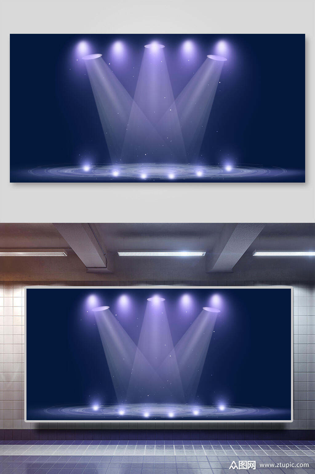 简约绚丽相声舞台背景