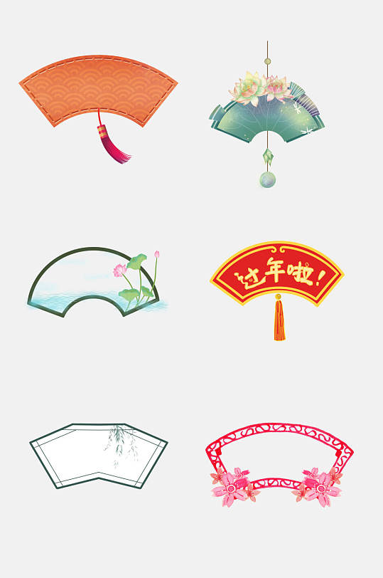 扇子边框免抠元素立即下载扇形边框免抠素材立即下载复古扇形边框图片