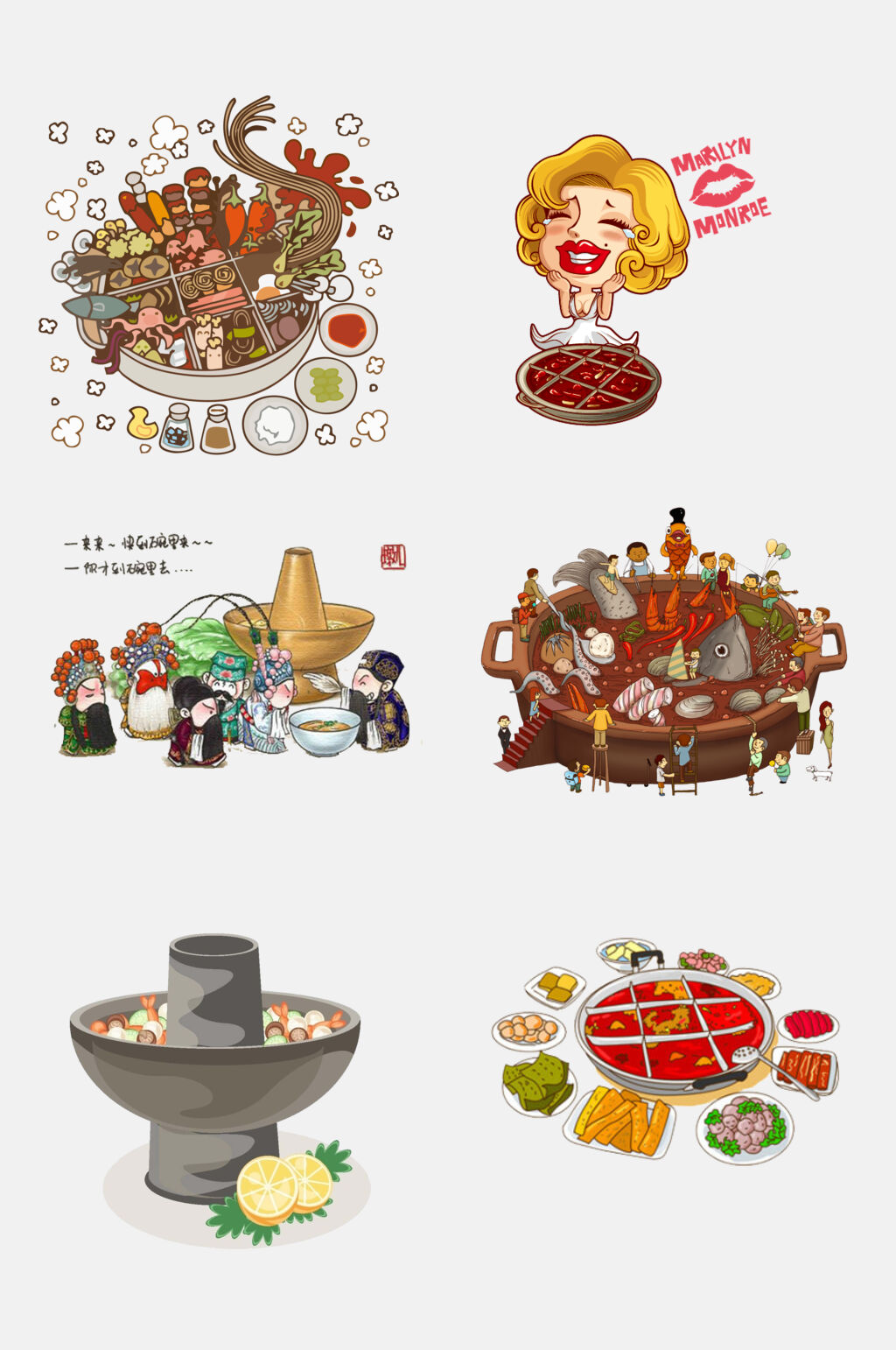 创意美食火锅免扣素材素材