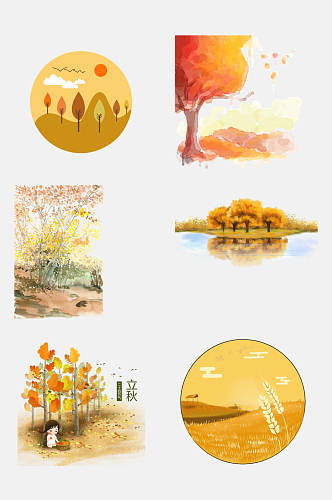 水彩金色唯美秋季秋天落叶风景免抠元素