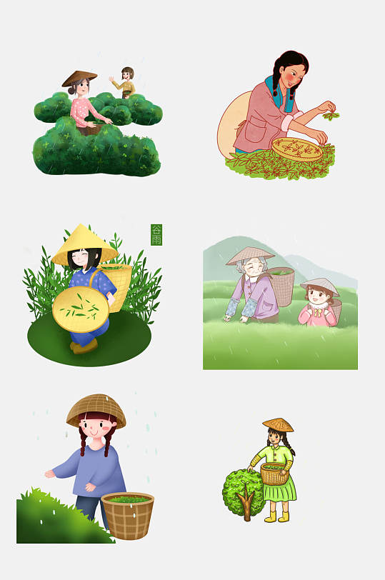 经典茶叶茶园茶叶免抠元素