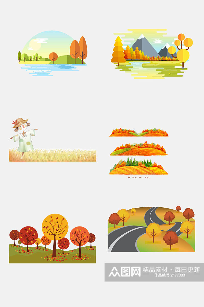 水彩秋季秋天落叶风景免抠元素素材