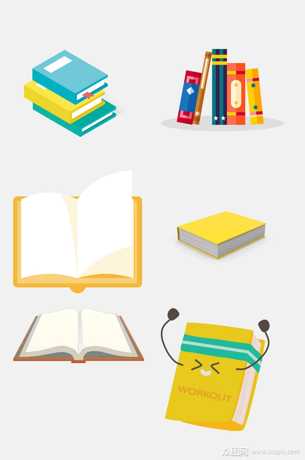 卡通可爱精致书本免抠元素素材