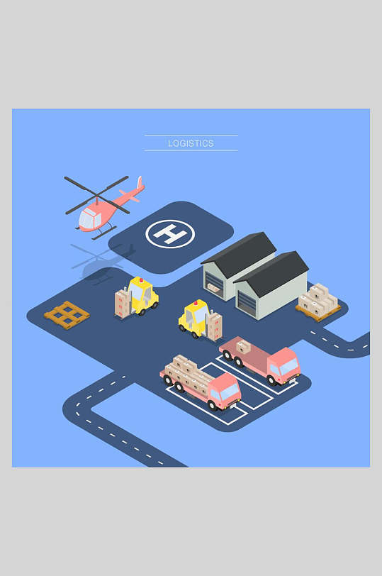 商务创新数据货运物流插画