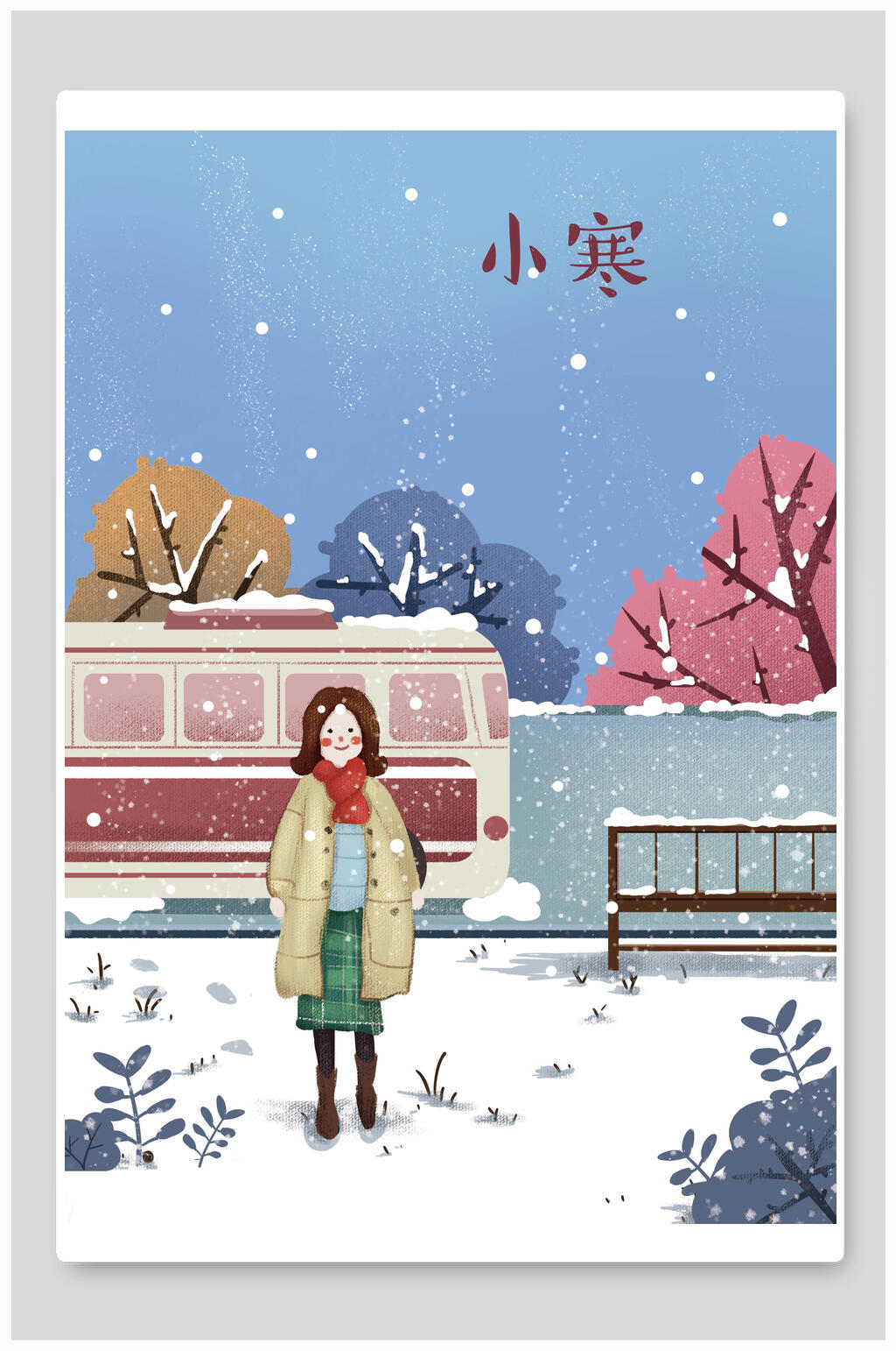 小寒雪天节气人物场景插画素材素材
