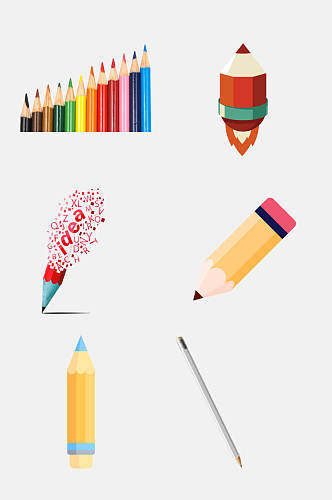 炫彩铅笔免抠元素