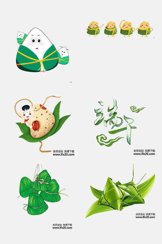 中华传统端午节粽子免抠元素立即下载端午节元素传统文化立即下载粽子