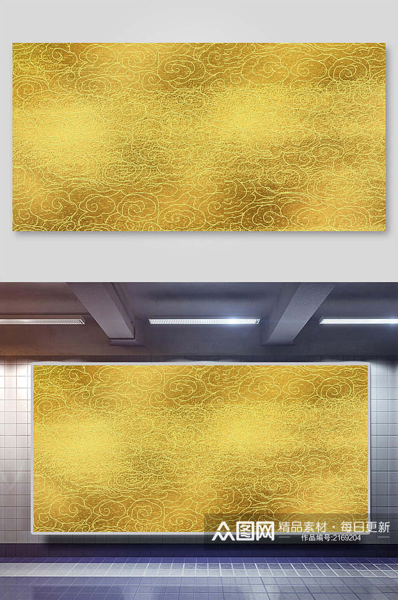 金黄色高端中国古典花纹祥云背景素材素材