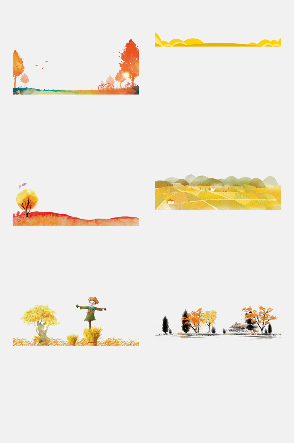 简洁秋季秋天落叶风景免抠元素素材