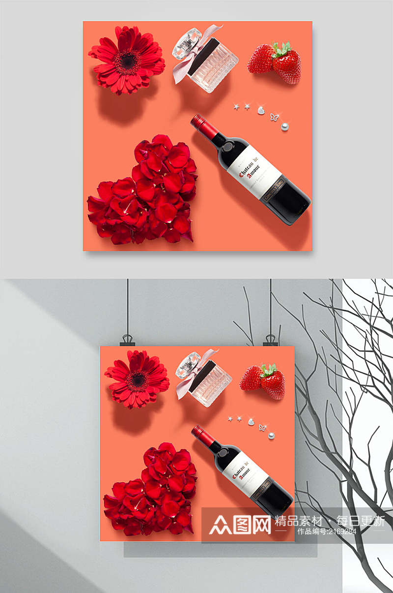 玫瑰红红酒玫瑰花情人节背景素材素材
