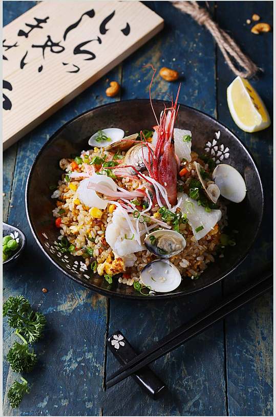 海鲜炒饭日式料理摄影图片