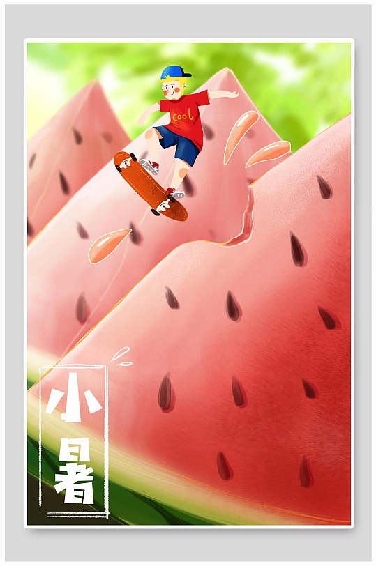 创意西瓜小暑节气插画素材-众图网