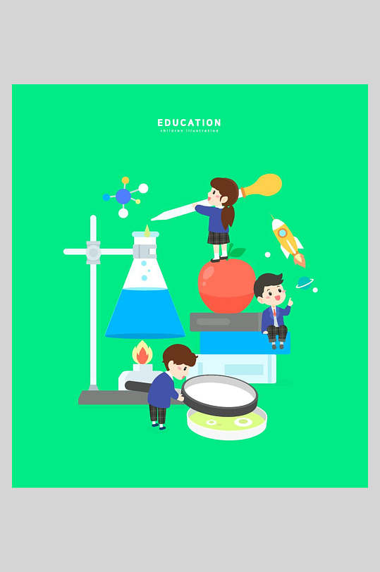 学生学习探究科学实验插画设计