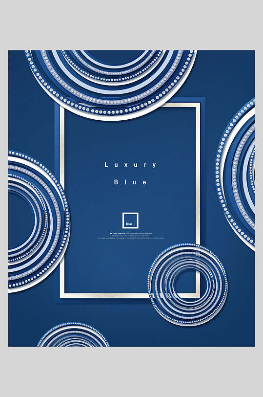 时尚高档蓝色面膜海报