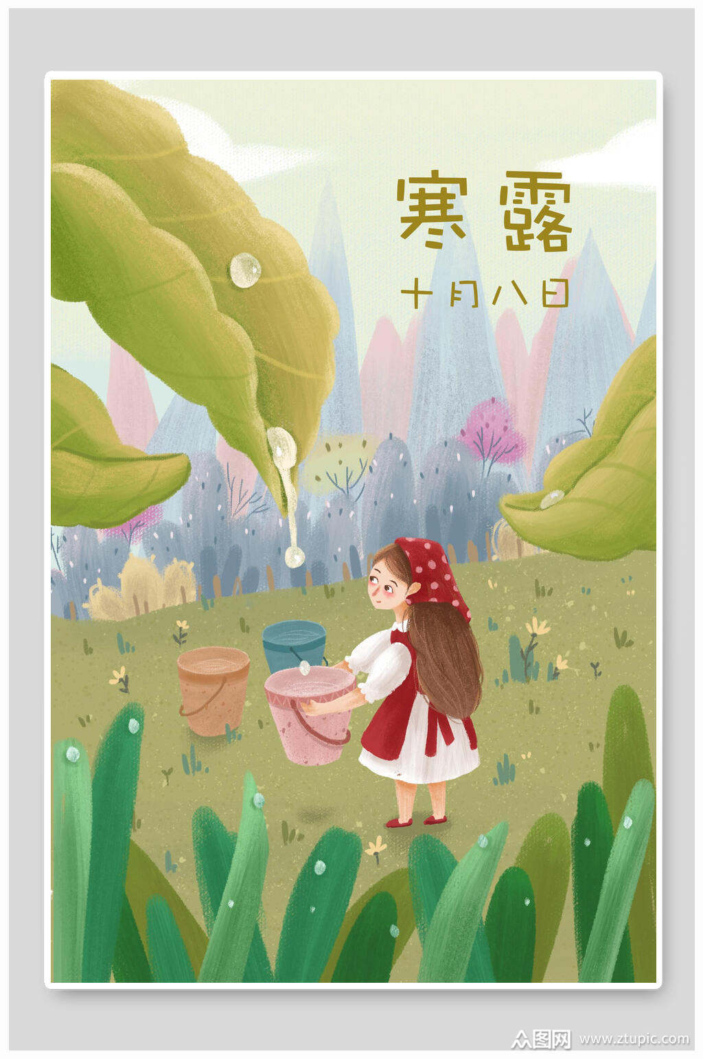 ⺮¶ﳡ廭ز