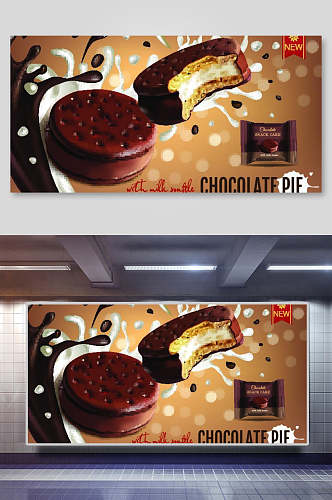 面包巧克力海报展板