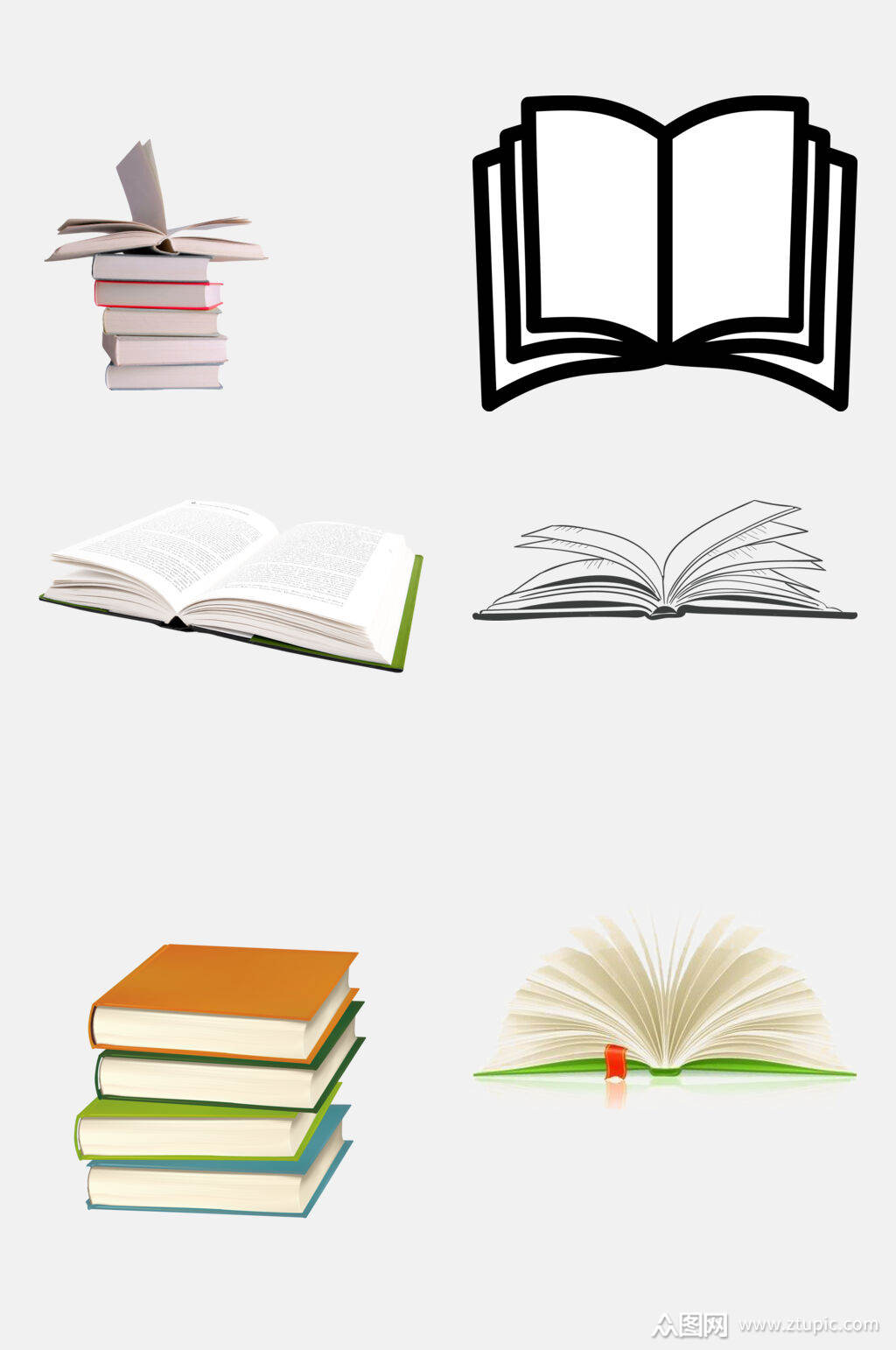 简洁书本免抠元素