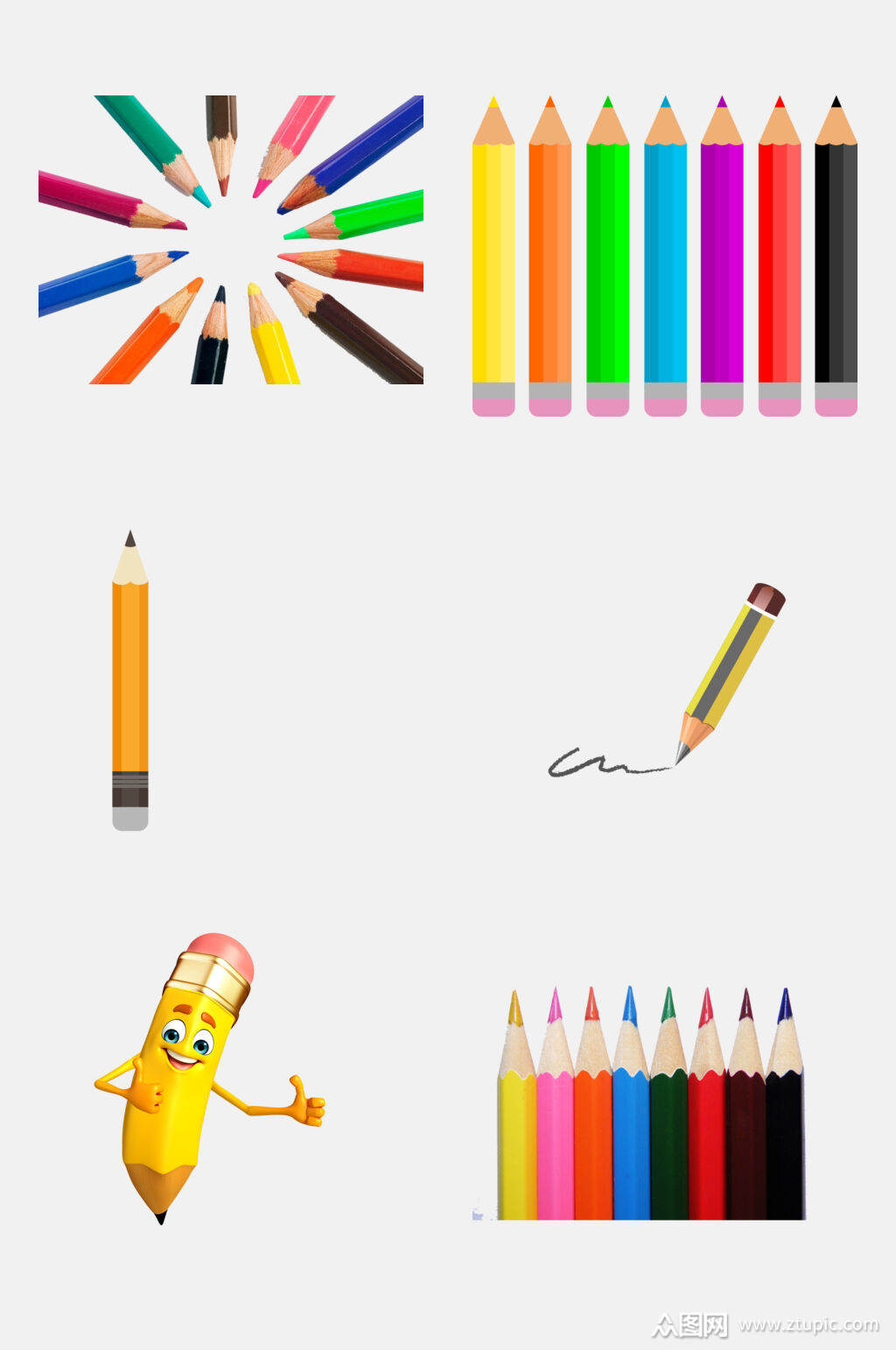 卡通可爱铅笔免抠元素素材