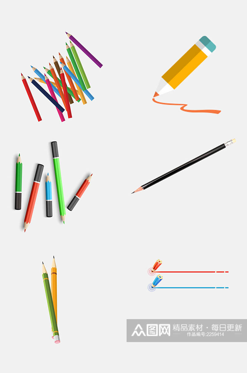 绘画铅笔免抠元素素材