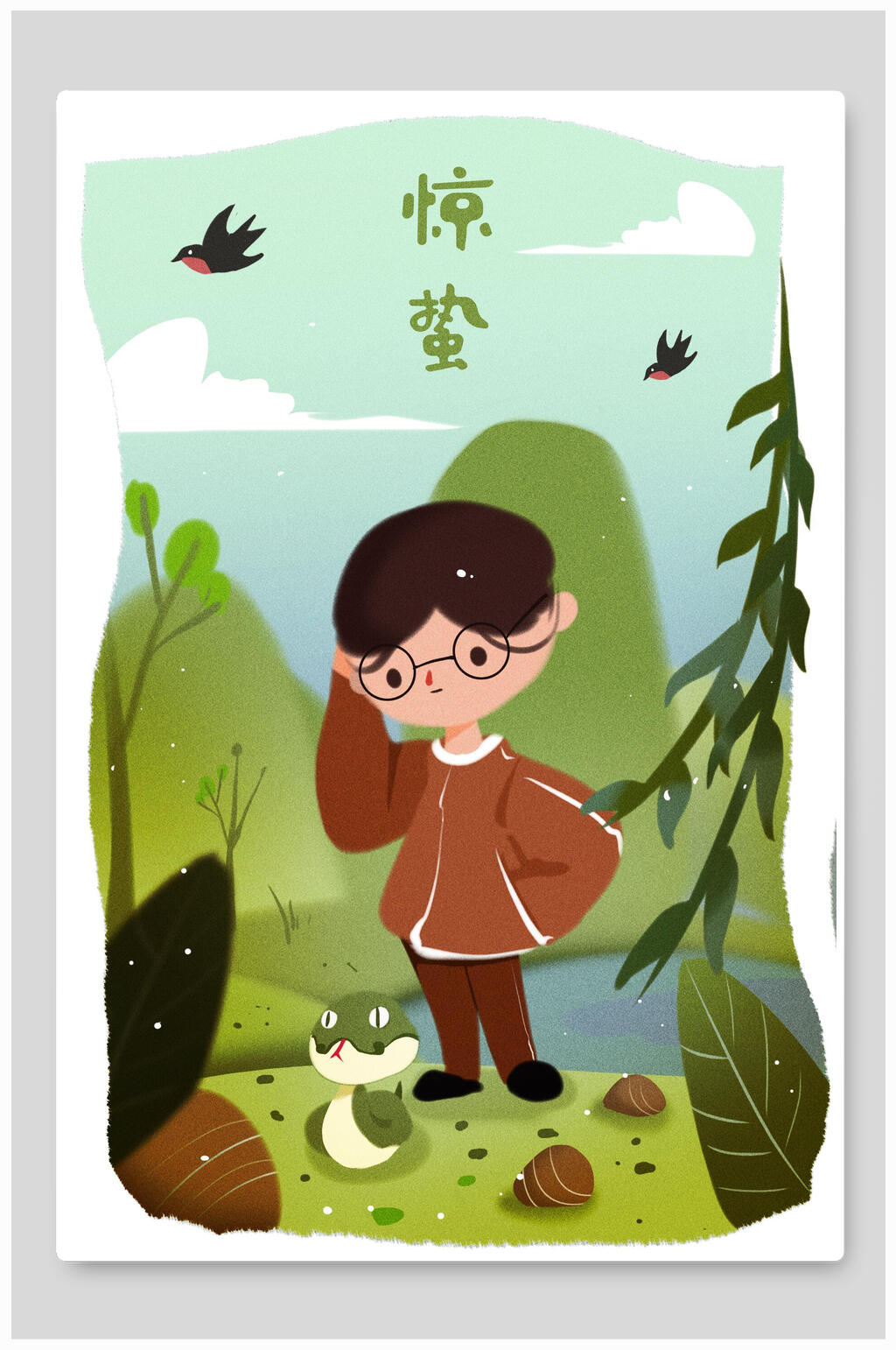 绿色惊蛰节气插画素材素材