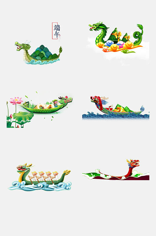 传统端午元素-传统端午元素图片-传统端午元素素材下载-众图网