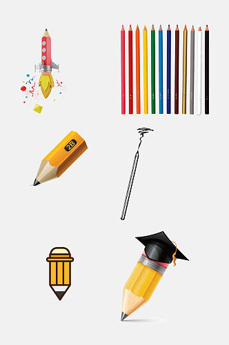 校园铅笔免抠元素
