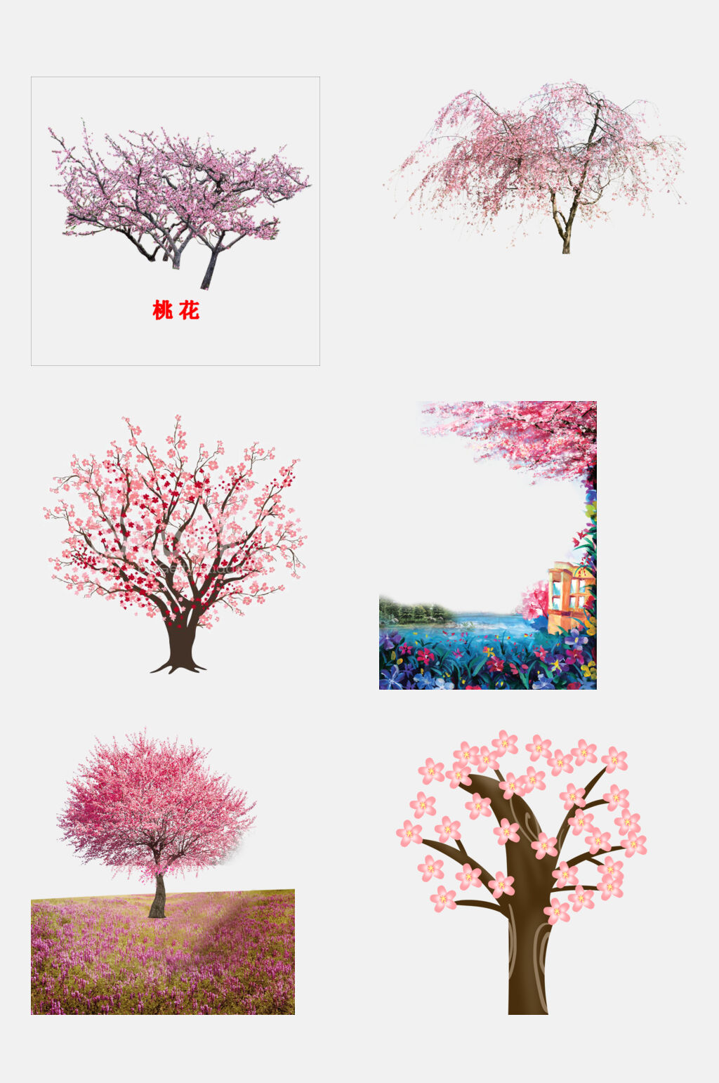 清新粉色桃花樱花树免扣素材素材