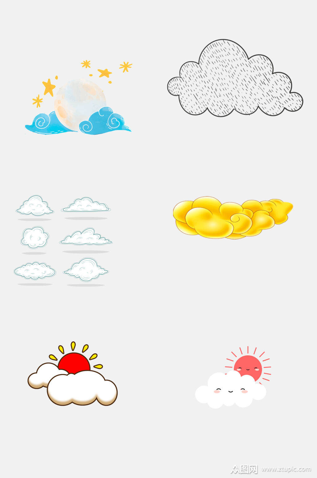 可爱云彩蓝天白云免抠素材