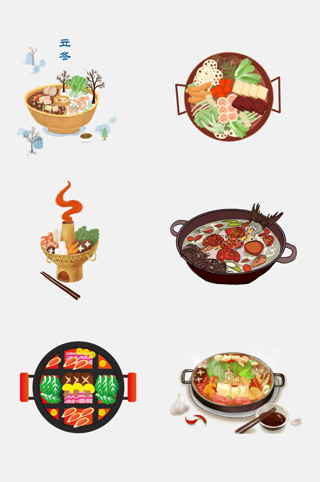 美味火锅免扣素材素材
