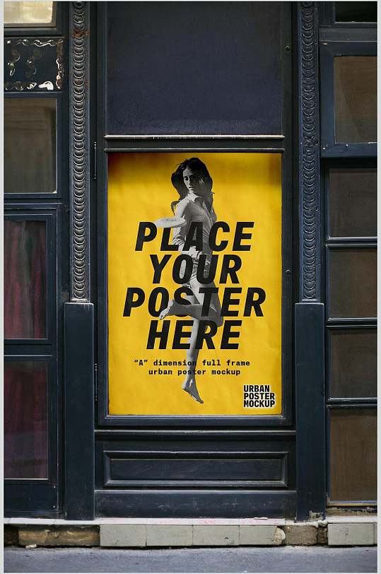 高端炫酷摩登街头海报样机
