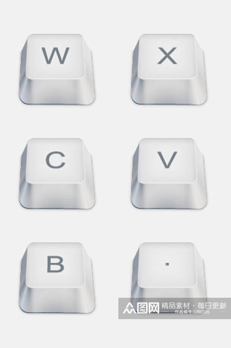 电脑外设键盘按键免抠元素素材