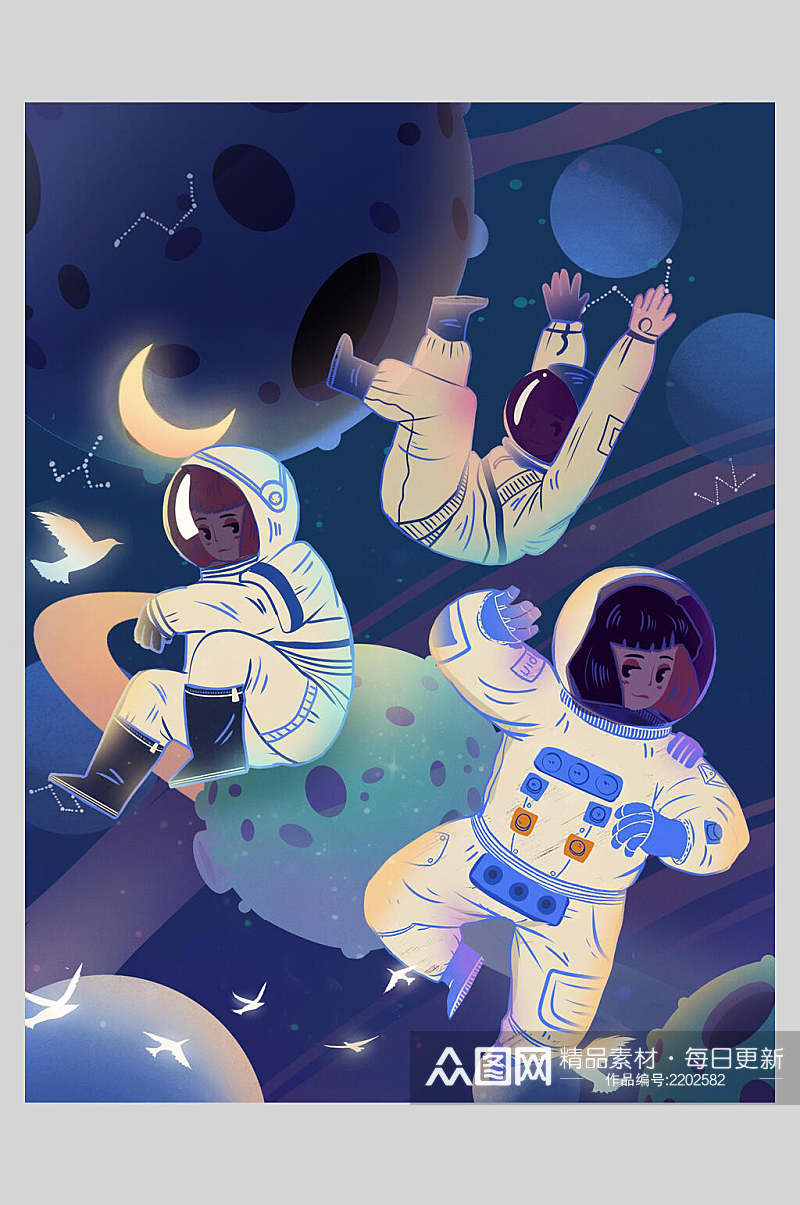 卡通航天员月球日太空插画素材素材