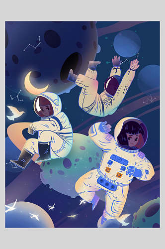 卡通航天员月球日太空插画素材