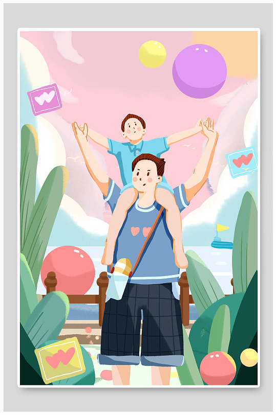 简约水彩常陪伴父亲节插画