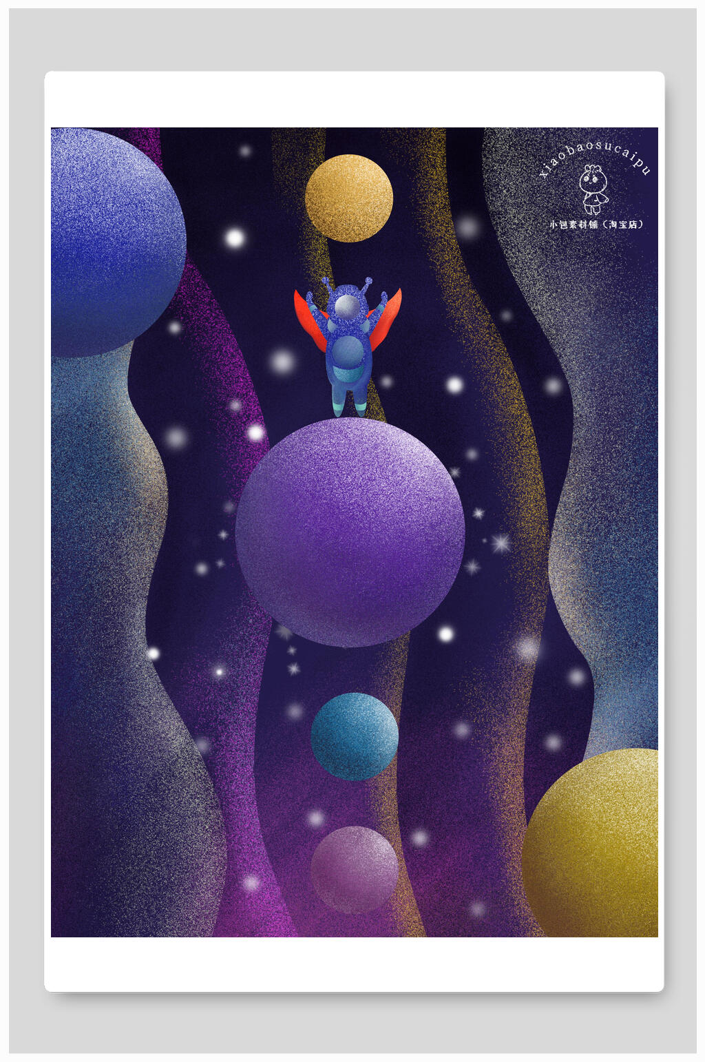炫彩创意月球日太空插画素材素材