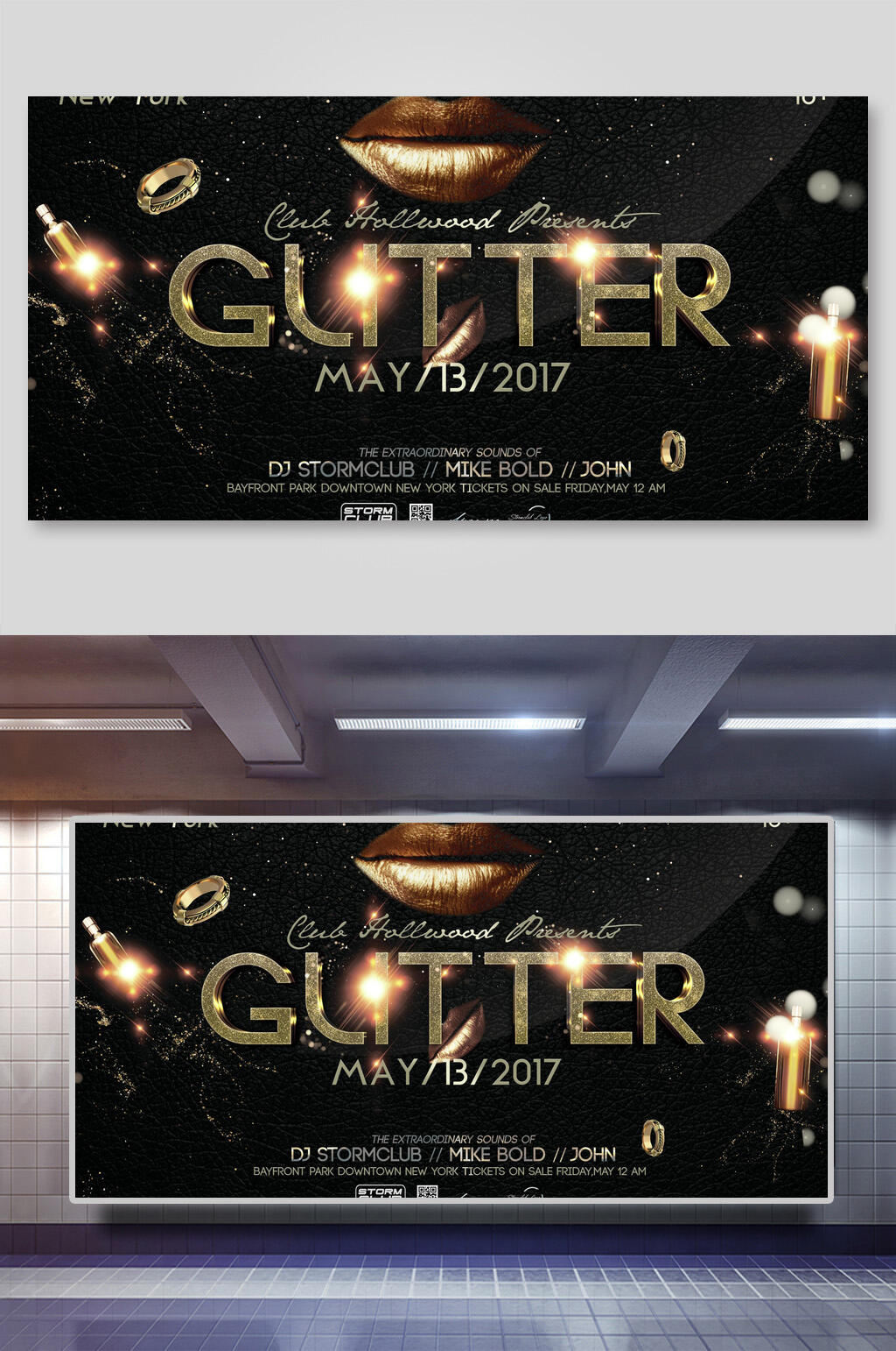 炫酷黑金生日派对海报展板素材