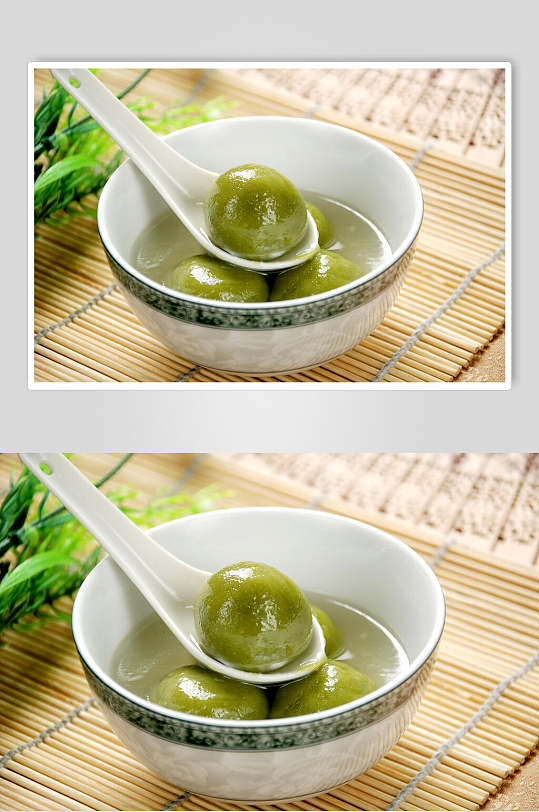 绿菜汤圆份摄影图