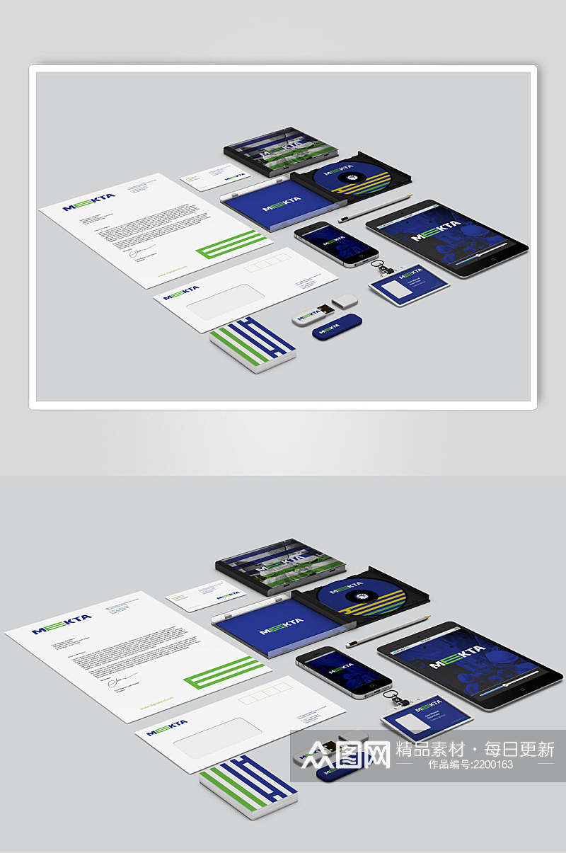 经典蓝色办公用品整套VI样机效果图素材