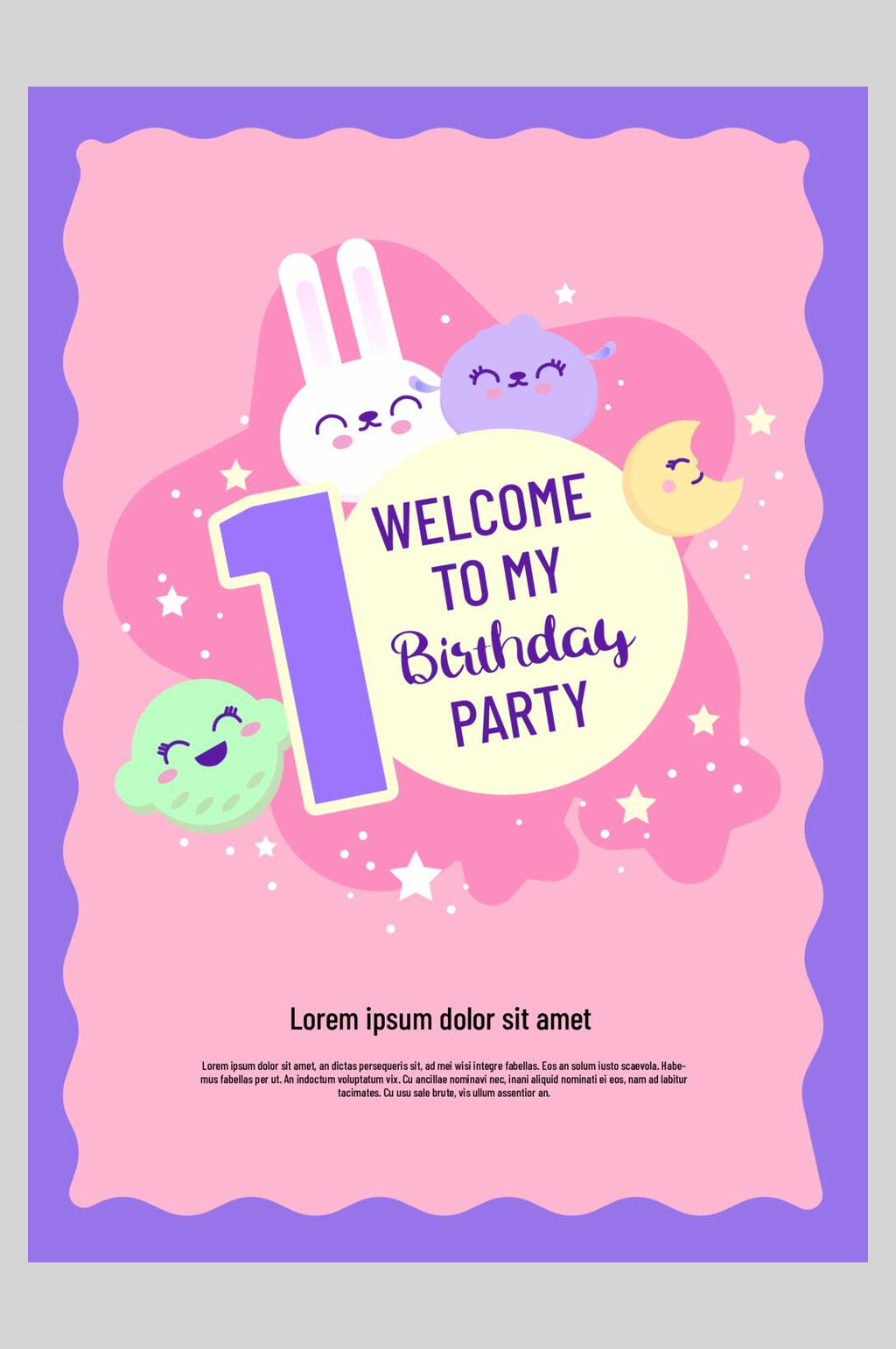 粉紫色生日宣传海报素材