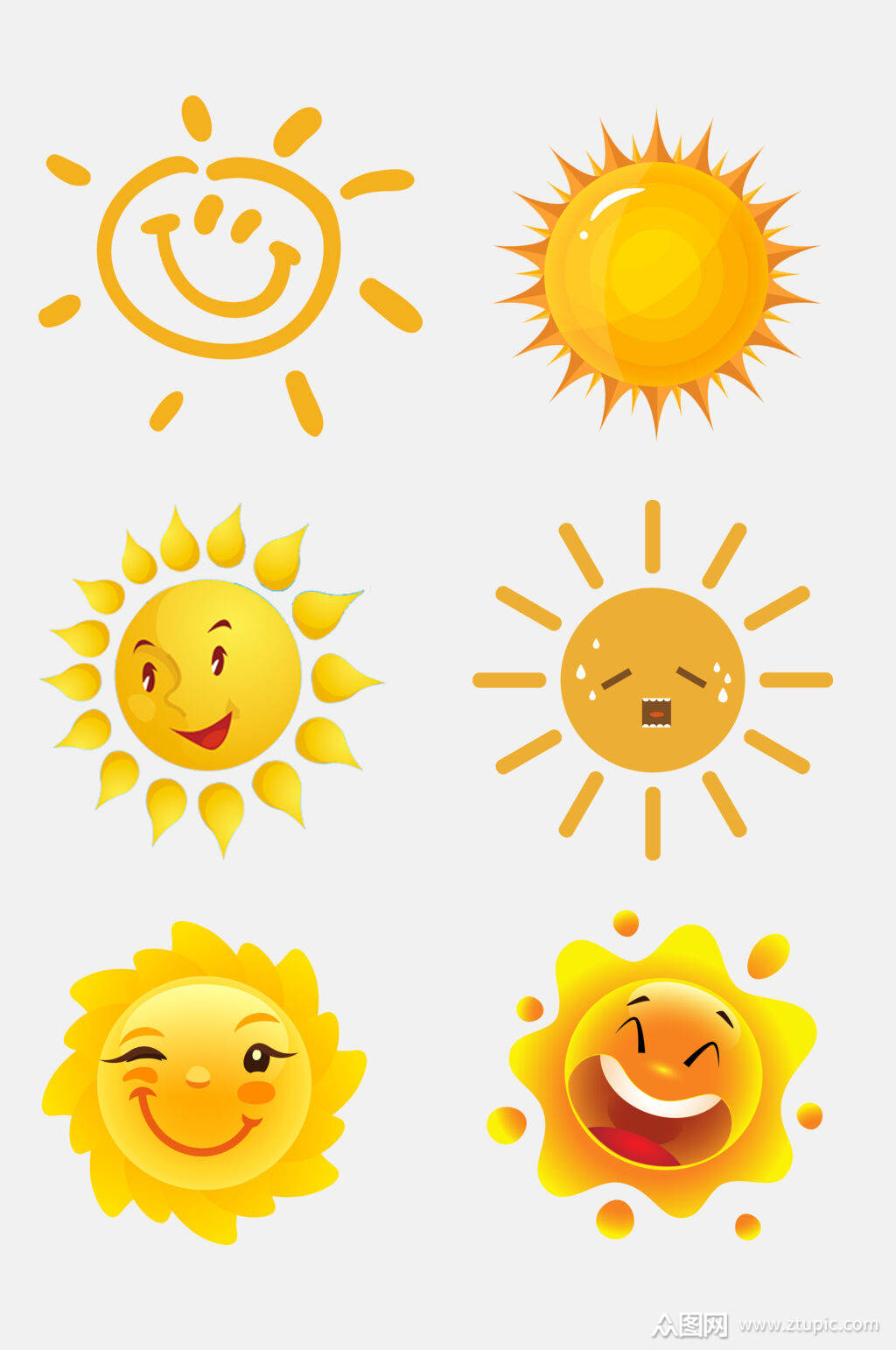卡通可爱太阳免抠元素